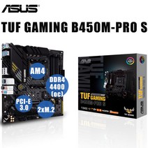 에이수스 TUF GAMING B450M-PRO S AMD CPU용 메인보드 ASUS TUF GAMING B450M-PRO S New