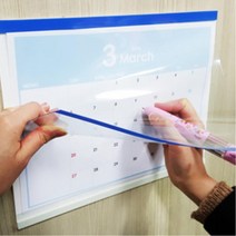 열린 케이스 포맥스 A4 가로 진열장 공지사항꽂이 쇼케이스