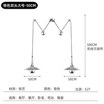 노르빅 타이코 망입 플라이스 전문점 단스탠드 미니멀 섬, T17-크롬색 라지 더블헤드 50cm, C01-삼색변광
