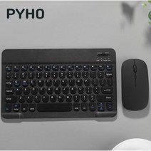 PYHO 블루투스 키보드 레트로 미니 블루투스 무선키보드, 블랙