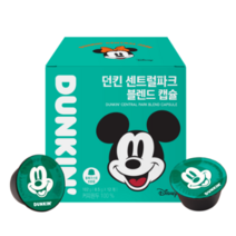 던킨도너츠 디즈니 센트럴파크 블렌드 캡슐커피 돌체구스토 호환, 8.5g, 84개