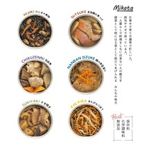 Mikata 일본 안주 반찬 통조림 6종 12캔 (톳 조림 금목돔 조림 치쿠젠니 고등어 남반 절임 스키야키 우엉), 단일 옵션개