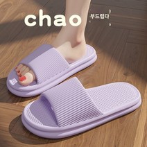 여성 슬리퍼 일본 구매 대행사 슬리퍼 여성용 여름 실내 가정용 욕실 미끄럼 방지 에바 슬리퍼 남성용 남성용, 38-39는 37-38피트에 적합합니다., D.보라