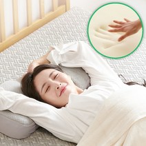 바치고 토퍼 침대 돌침대 흙침대 거실 두꺼운 푹신한, 그레이