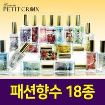 쁘띠크로와 딥마일드 데일리패션향수 30ml 18종, 향수:썬레몬(레몬향)