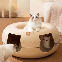 Zeresi 도넛형 고양이 터널 숨숨집 더블 홀 펠트 터널, 노란색60*60*28cm