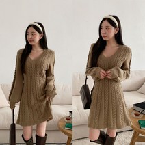꽈배기 니트 플레어 키작녀 미니 브이넥 슬림 러블리 작은키 여자 원피스