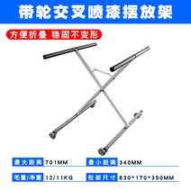 자동차 도색 거치대 수리 정비소 빠데 판금 랙 도장, 범퍼랙 (이동식)