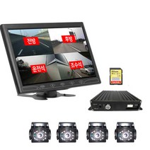 화물차 4채널블랙박스 7인치 256GB 중장비 포크레인 지게차 카라반 캠핑카 버스 트럭, 상세페이지 참조2, 기본