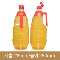 1.8L 협구 핸들뚱뚱이(A)