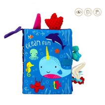 돌아기 소근육발달책 바다 아기헝겊초점책 헝겁책 패브릭책 손가락책