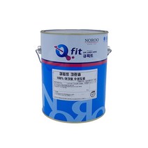 주택 건물 외벽 도료 수성페인트 유광 4L 셀프도색 외부담벼락, 노랑9021