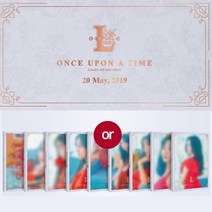 러블리즈 Lovelyz 6집 앨범 Once Upon A Time 그 시절 우리가 사랑했던 우리