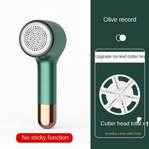 전기 린트 리무버 2 1 USB 휴대용 풀오버 의류 스웨터 Fuzz 패브릭 면도기 끈적 머리 Rrush 알약 펠렛 컷, 04 Green no sticky
