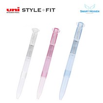 유니 스타일핏 3색홀더 (UE3H-159), 클리어블루