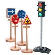 어린이기관 교통 안전교육 대형 표지판 신호등 치유 모방