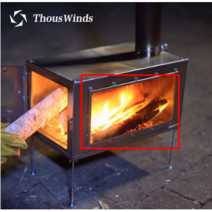 초경량 가성비 캠핑화로대 티타늄 글래스 불멍화로대 화목난로, 1개