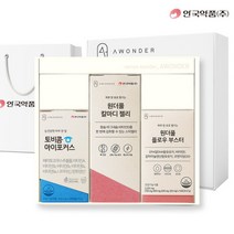 [안국약품] 토비콤+칼마디 젤리+플로우 부스터 선물세트 (+쇼핑백 증정), 상세 설명 참조, 상세 설명 참조