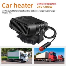 무선히팅건 산업용열풍기 소형열풍기 전기열풍기 Treeligo Car Heater Fan 12V 24V Portable Hot Windshiel, 02 24V