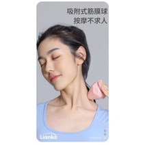 근육이완 패드 실리콘 볼 중공경락마사지볼 등 어깨 운동 발바닥 근막구, 파란색