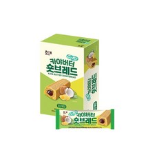 칼바 카야버터 숏브레드 10p, 2개, 250g