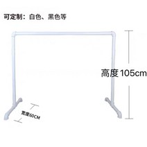 2단 발레바 발레봉 홈트레이닝 스트레칭 간편한운동 일인용발레바, 1단 길이 1.8m(높이 105)