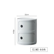 카르텔 콤포니빌리 바이오 3단 서랍장, 기본 + N