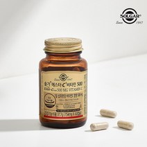 솔가 에스터-C 비타민C 500mg 50캡슐 50일분 고용량 솔가 비타민c 중성화비타민c