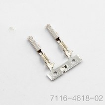 링브로워 유선송풍기 산업용 블로어 엔진 BLOWER 공업용환풍기 오리지널 부품 50 세트 7116-4618-02 터미널, [06] 1000