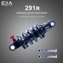 트렁크트림 쇼바 EXA Form리어 쇼크 업소버 291 R 조절식 서스펜션 스프링 KS 다운힐 MTB 자전거 125 150 1, 07 150mmx24x24650LBS, 1개