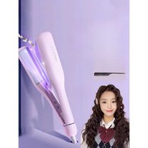 뿌리볼륨고데기 컬링 물결 나이아가라 앞머리 뽕 미니, 핑크