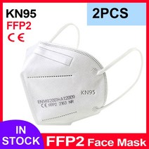 KN95 마스크 CE FFP2 얼굴 마스크 5 겹 필터 보호 건강 관리 통기성 입, 05 White 2pcs