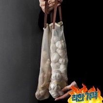 용품 그물망 채소보관망 DD-10216, 단품