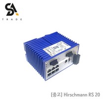 Hirschmann RS 20 DIN-Rail 파워서플라이