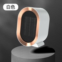 미니히터 전기히터 온풍기 1200W Home Electric Fan Heater PTC Ceramic Heating Warm Air Blower Office Warmer Mach, AU, 01 WHITE