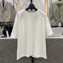 리버클래시 22S/S 아이보리 부클 조직 솔리드 오버핏 반팔 티셔츠 (LIS 41835)