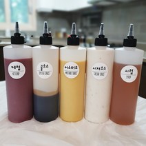 홈꾸 소스통 5개 세트 라벨 스티커 포함, 1set, 영문+한글 폰트(화이트)