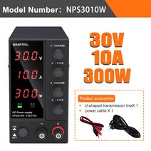 Wanptek-DC 랩 스위칭 전원 공급 장치 30V 10A 가변 60V 5A 전압 조정, 03 3 Digits 30V 10A