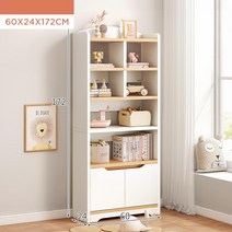 스탠드선반 7800, X3