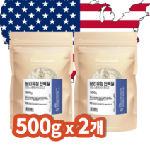 WPI 분리 유청 단백질 분말 보충제 500g 미국산, 500g x 2개, 2개
