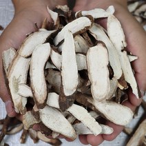 [장보리] 충북 제천 건작약 500g, 상세 설명 참조