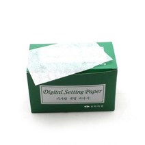 삼화 디지털 셋팅 파지 (240매), 뷰티용품, 단품