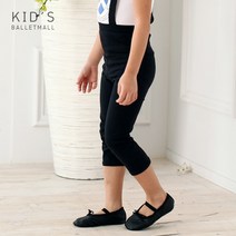 [키즈발레몰] 7부멜빵바지 남아 유아 아동 발레복
