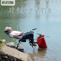 체어맨낚시의자 나루예소좌 민물낚시의자 소좌대 낚시의자, 검정 + 패키지 A