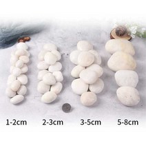 자연석 공예 정원자갈 마당자갈 조약돌 보석돌, 3-5cm 25kg