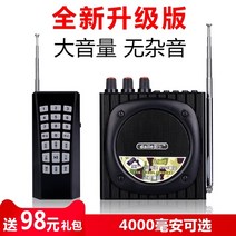 호출 모조 측심기 야외 닭 석탄 대나무-14066, 단일옵션, 04. Q92 고전력 일반 버전 2