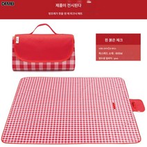 ZZJJC 인스 바람 피크닉 매트 방습 매트 피크닉 천막 사용자 외지 매트, 홍백격(평가 유례), 145*200