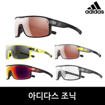 아디다스 공식정품 조닉 시리즈 선글라스 A/S보장, 조닉 AD03-6050_L
