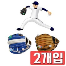 액세사리를 꽂아 팬심을 뽐내는 야구 글러브 X 2개입, 쿠팡 일고10.5_좌투브라운