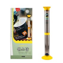 건강-드림_원스탑 종이컵 수거함 일회용디스펜서 컵기 꽂이 분리 거통 정리대 정홀더 거함 거대 쓰레통_rjsrkdemf, 건-드-선택사항없습니다, 건-드-선택사항없습니다